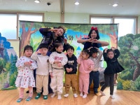 굿모닝어린이집