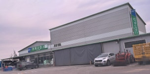 경제사업소 동춘천농협
