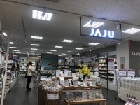 JAJU 이마트 산본점