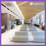아름제일 산후조리원