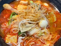 호아마라탕