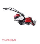 얀마 해인농기계