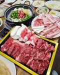 다소니축산정육식당 부산직영점