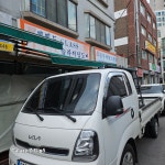 창성베벨드글라스