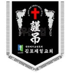 우신종합기획