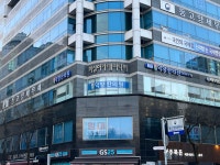 덕양한의원