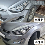 보쉬카서비스 선진모터스