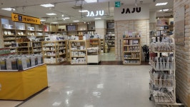 JAJU 이마트 보령점