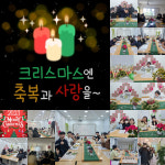 꿈샘국어논술
