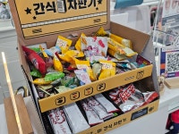 엄쌤네일 안산본점
