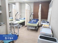 열린한의원 제주