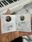 클라라피아노교습소