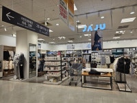 JAJU 이마트 월배점