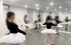 발레블랑무용 필라테스학원