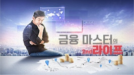 예반경제연구소 | 와이케이경제연구소