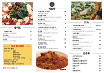 비어파스타 대화점
