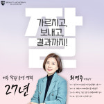 시아뷰티아카데미