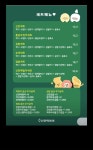 신전떡볶이 평택 송탄이충점