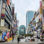 제일공인중개사사무소