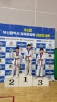 동아대석사 엘리트태권도장
