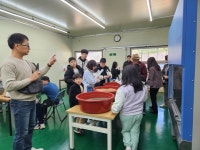 버섯체험농장 에듀웰팜