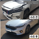 보쉬카서비스 선진모터스
