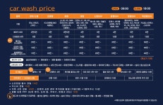 엠제이모터스