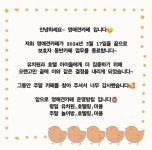 멍 애견카페