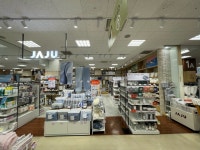 JAJU 이마트 흥덕점