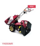 얀마 해인농기계