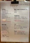 리리스블루