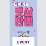 이곳,피부샵