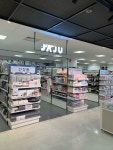 JAJU 이마트수원점