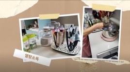 위드맘케어 은평마포서대문지사
