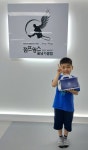 예성태권도&점프윙스줄넘기