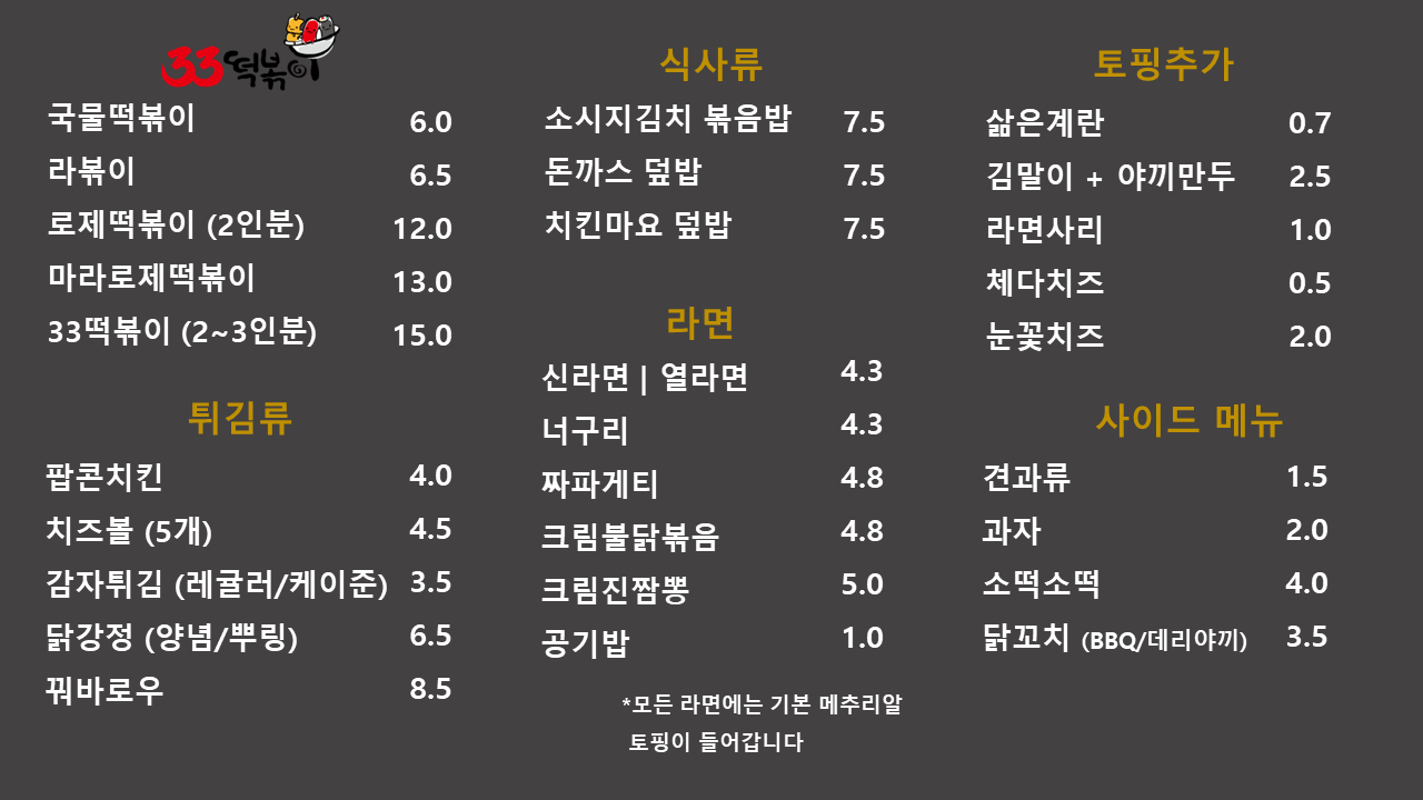 마작카페 이미지