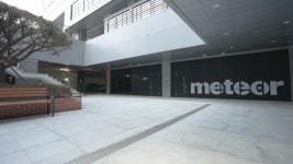 메테오 스튜디오