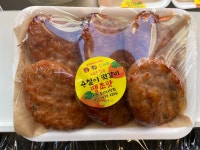 용철이떡갈비 진주중앙시장점