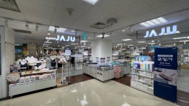 JAJU 이마트 천안터미널점