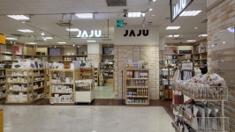 JAJU 이마트 보령점