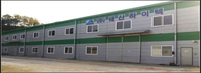 이레에너텍 | 태산하이텍 2공장