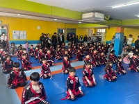 호림합기도