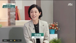 한우리독서토론논술 신풍독서교실
