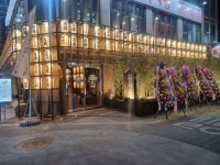 풍바오 충북대점