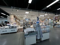 JAJU 이마트 진접점