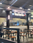 정동진칼국수 홈플러스 영통점