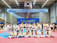태권도에 반하다