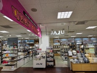 JAJU 이마트 상주점