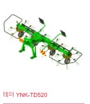 얀마 해인농기계