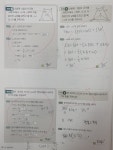스마트해법향산리수학교습소 | 스마트해법수학 향동1교실점